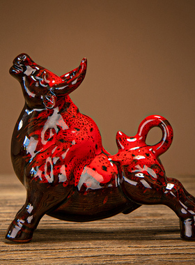 陶瓷招财牛摆件客厅酒柜装饰工艺品牛气冲天开业礼品家居开业礼品