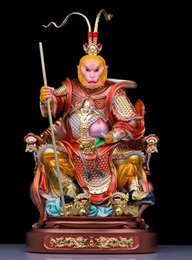 大圣佛像装饰树脂巫色斗胜佛孙悟空的祝福装饰