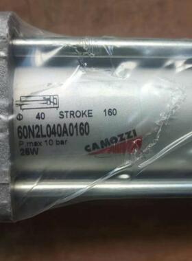 camozzi气缸27M2A40A0080 27M2A32A0040CN03 60N2L040A0160/080V