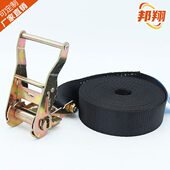 黑色货物捆绑带5CM无钩拉紧器 货车固定涤纶织带收紧器车用紧绳器