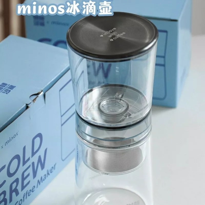 咖啡沙龙联名minos冰滴壶 冷G萃咖啡壶 单人份家用冰滴壶