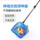 便携式 乒乓球捡球器多球训练集球网可调节伸缩拾球网筐多角度拣球