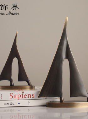 轻奢纯铜一帆风顺帆n船摆件老板领导办公室办公桌装饰品电视柜摆