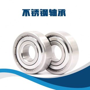 6004 不锈钢304材质轴承SS6000 6003 6002 6005 SS6001