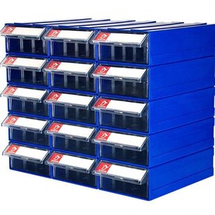 热销热销五金物料胶盒子组合式 零件盒收纳盒螺丝 塑料零件柜抽屉式