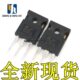 60A W75NF30 300V N沟道 进口 全新原装 TO247 STW75NF30