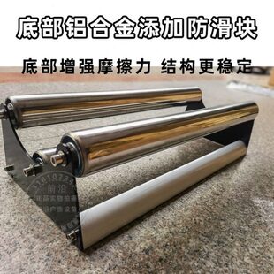 小型卷材托架广告薄膜放卷货架喷绘放料架收纳架宽幅写真材料架