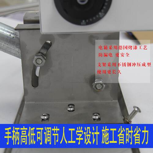 厂家直销EPDM颗粒跑道手动摊铺机 塑胶跑道摊铺机 加热烫板摊平机