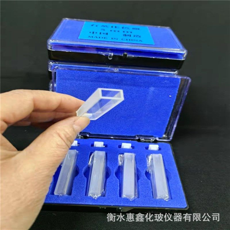 石英比色皿玻璃比色皿751/722 5/10/20/30/40/50/100mm分光光度计