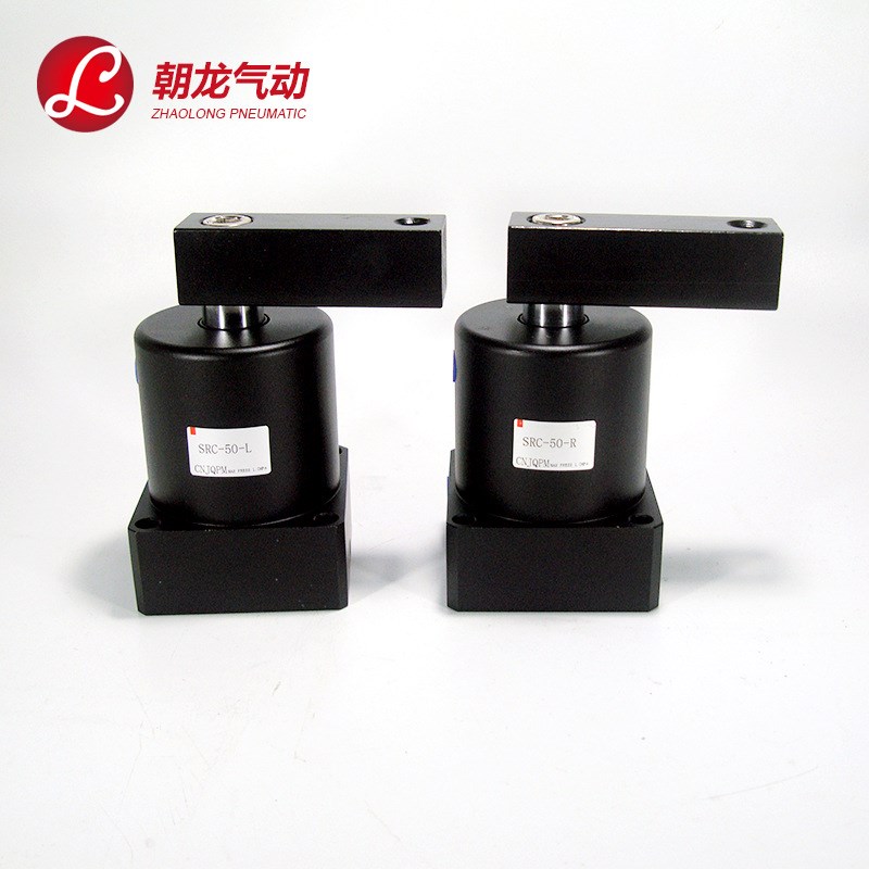转角90度SRC25-90/SRCL32/40/50/63旋转夹紧下压气缸