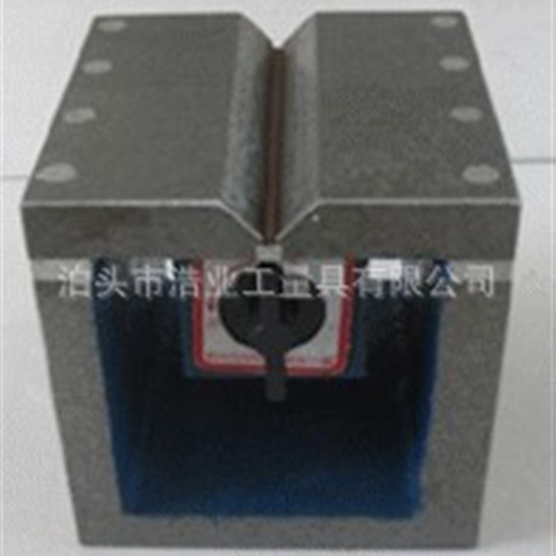 铸铁开槽方箱 机床试车垫箱 规格400X400X400mm 铸铁方箱