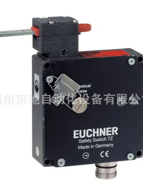 075955TZ2LE024RC18VAB-C1803TZ1LE024RC18VAB-C1826安士能