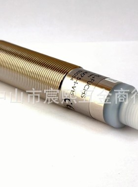 全新UB500-18GM75-U-V15/E6-V15/I-V15/E5-V15超声波传感器133055