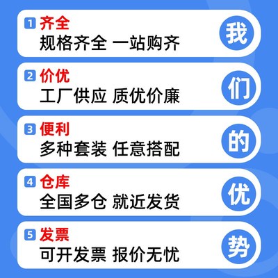 国标30306090铝型材自动化设备框架 铝合金方管支架 流水线工作台