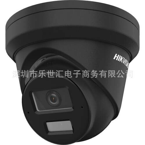 DS-2CD2343G2-LI2U 4MP Acusense Turret Network Camera 英文机