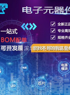 XC3042A-7PQ100C FPGA(现场可编程门阵列)  全新 原装