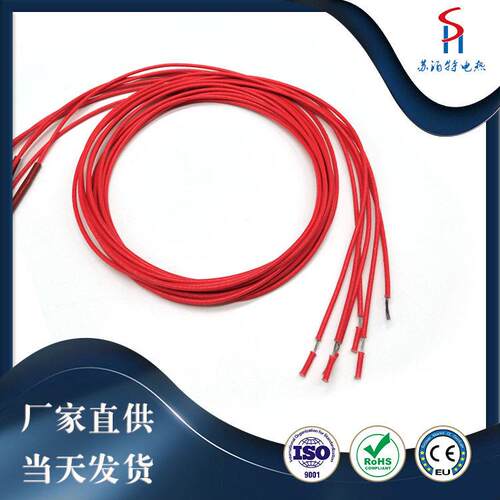定制3D打印机加热管模具头电热管3D printer cartridge heater