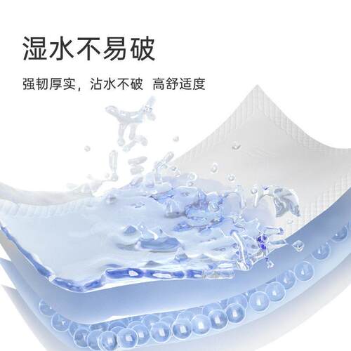 【加大尺寸】品萱3层18包纸巾抽纸餐巾纸实惠装整箱可湿水面巾纸