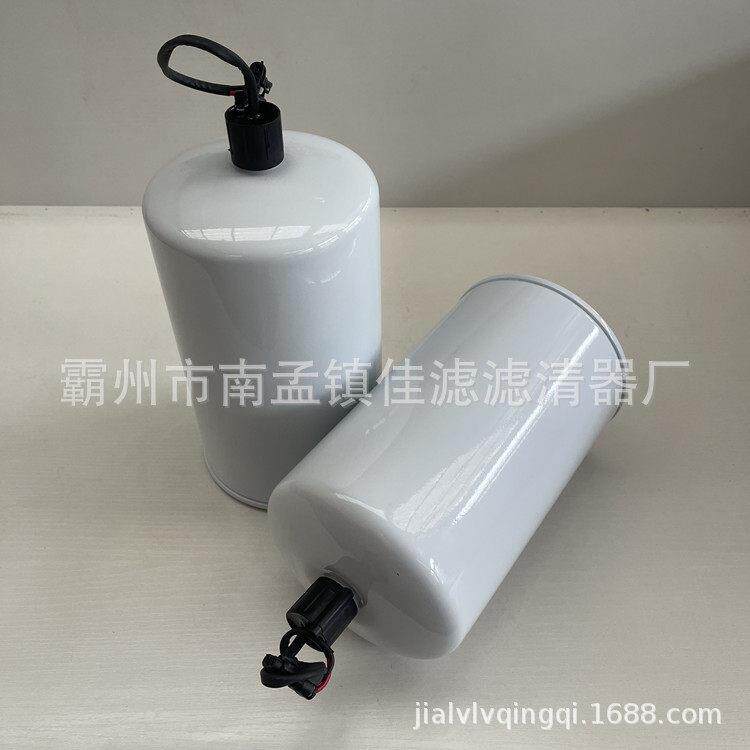 替VC980-1105350柴油滤芯适配发电机组保养配件