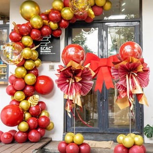 元旦年会橙色气球链拱门立柱氛围装饰店面开业开学教师节教室操场