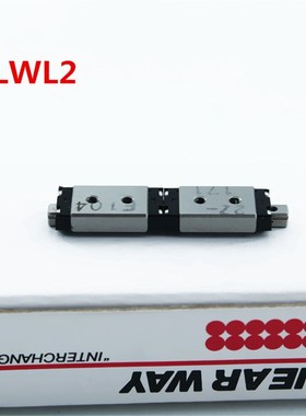 IKO滚珠花键 LSAG40  MAGFT8 LSAG25 IKO花键轴标准件 不锈钢现货