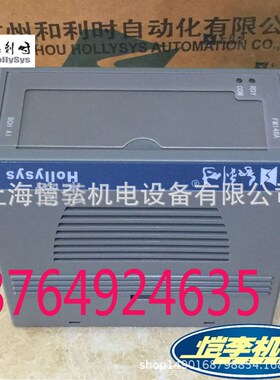 FM802 FM803和利时主控单元模块FM802 FM151A-B01主控单元