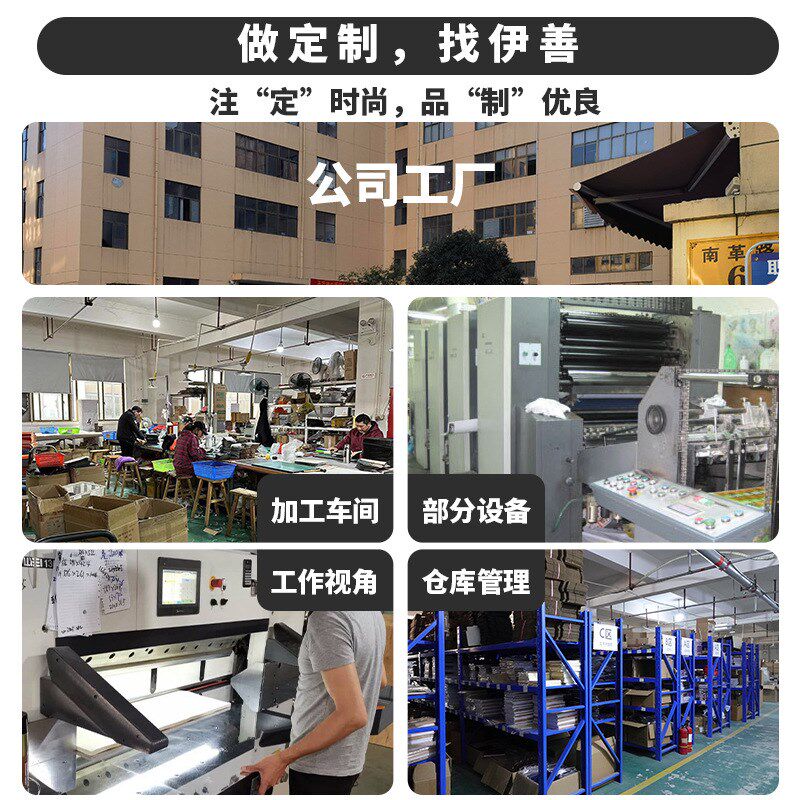 A4皮质文件夹定制多功能档案资文件夹/试卷夹