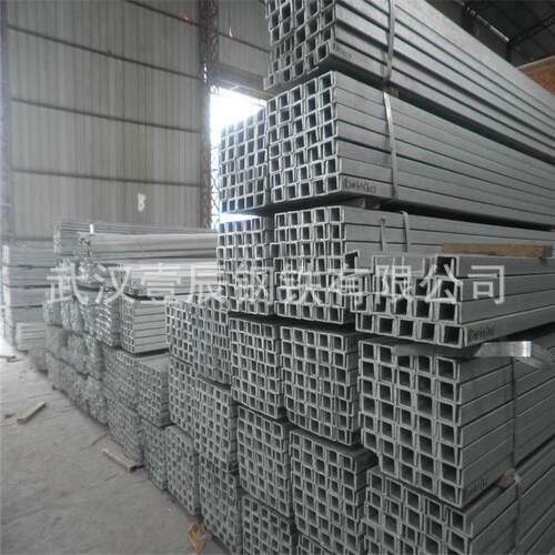 不等边角钢12Cr1MoVA L75*50 L90*56 L110*70 规格齐全角钢价格表