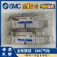 SMC 现货 K15LZ 全新原装 多级真空发生器ZL112