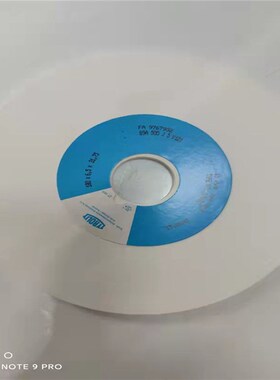 专业正宗泰乐利砂轮规格180*6.5*31.75 320J  320K