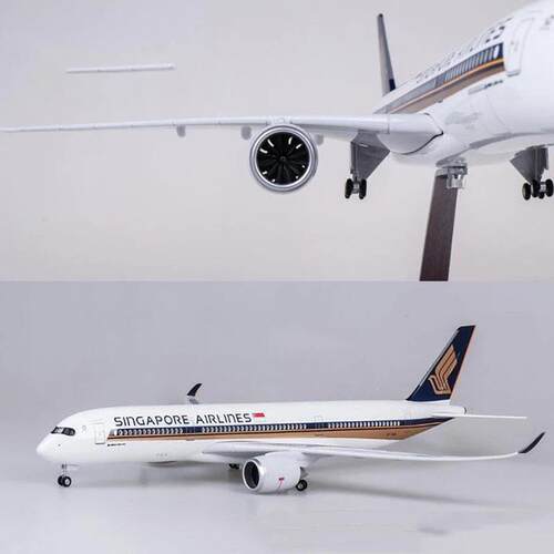 47cm带轮子带起落架拼装树脂A350新加坡航空飞机模型航模空客摆件