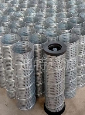 936974Q 936975Q 936973Q矿山设备液压滤芯