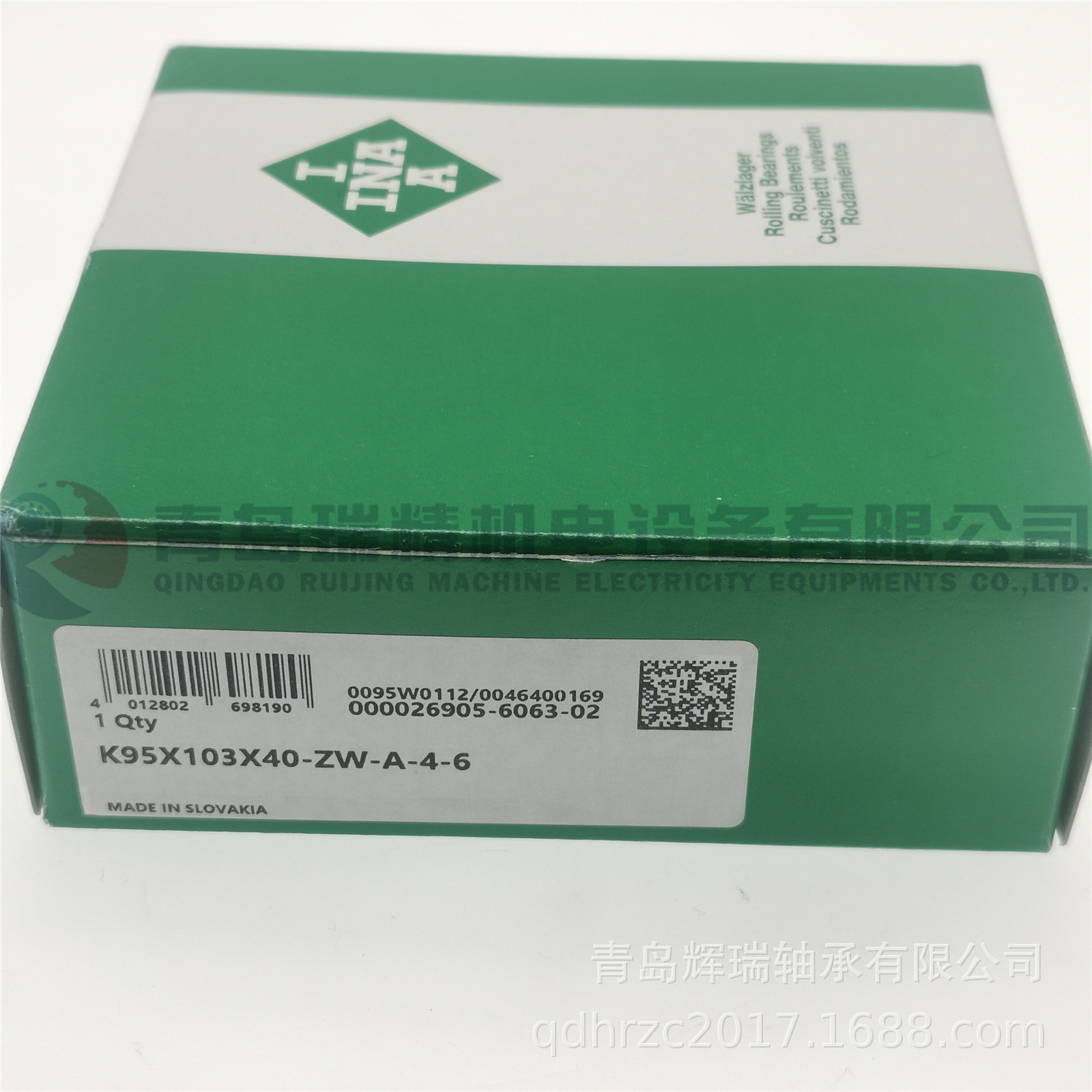 I-N-A 保持架与滚针组件轴承 K95X103X40-ZW-A-4-6 = KT9510340C3