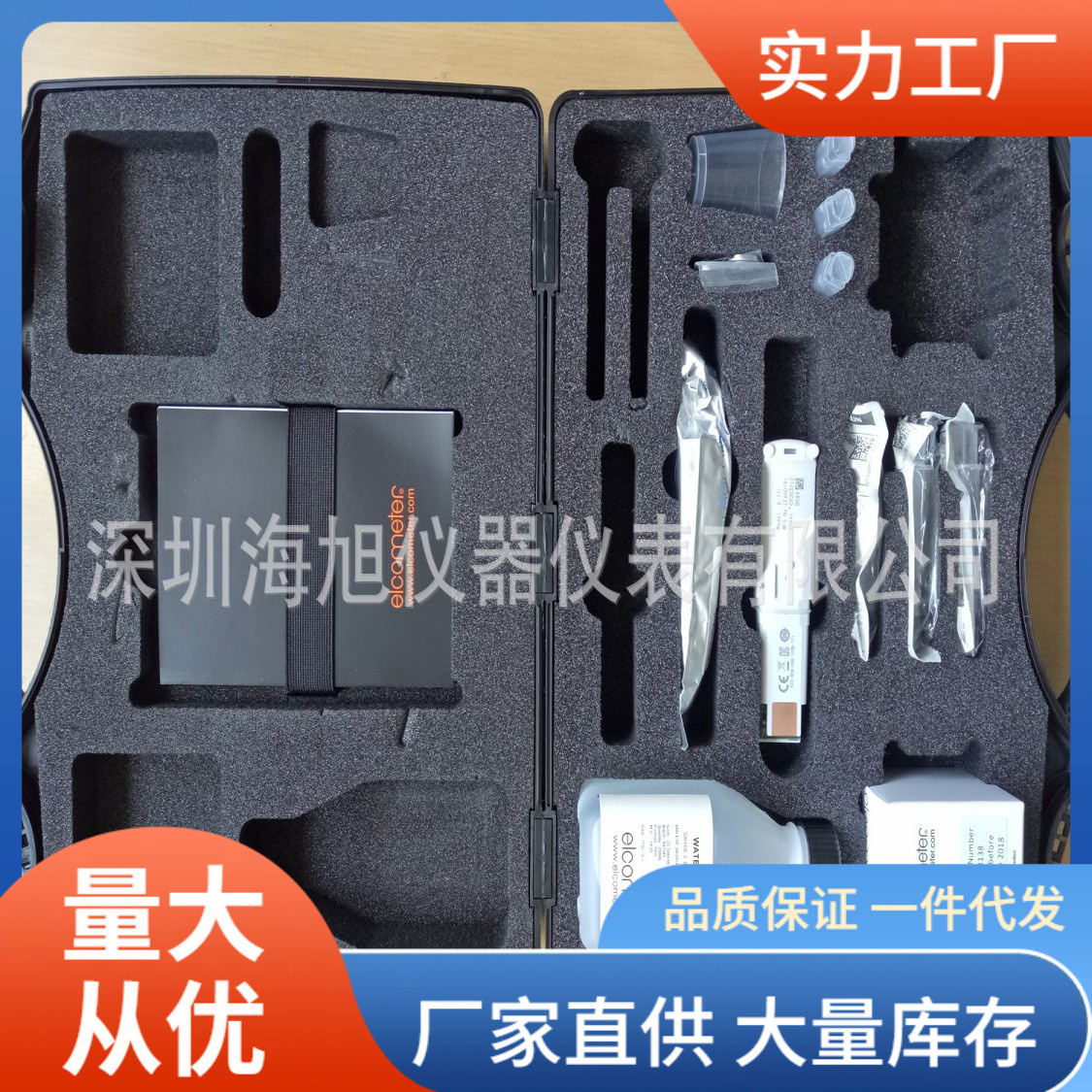 E138-1-CM数显电导率计|易高E138-1-CM盐分仪Elcometer138套装