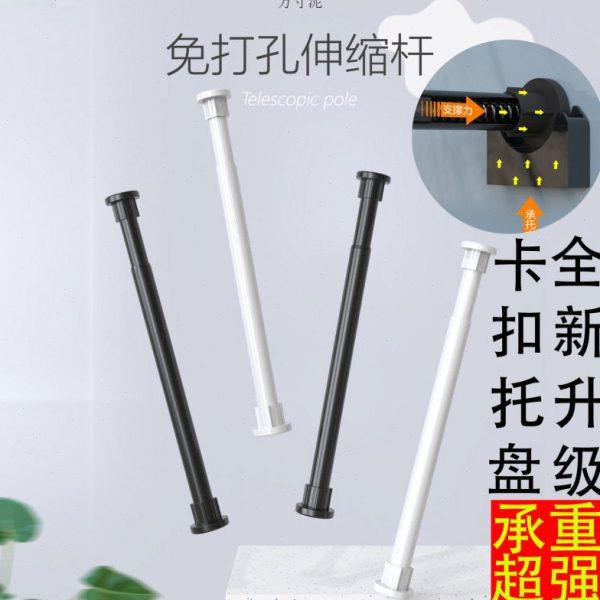 窗帘杆免打孔不锈钢卧室阳台晾衣杆伸缩杆罗马杆浴帘杆窗帘轨道杆,居家布艺,窗帘杆/罗马杆,淘宝优惠券,粉丝福利购,淘宝优惠卷