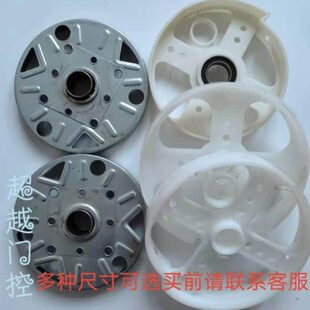 卷帘门扭簧盘手动卷闸门弹簧盘带轴承 弹簧盒 铁皮壳塑料扭簧配件