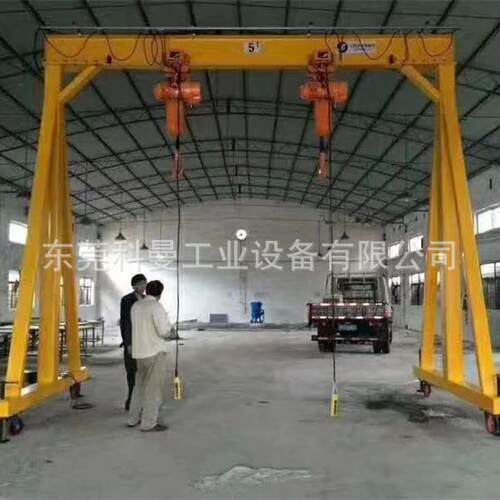 龙门架起重升降式龙门吊1吨小型门式起重机航吊移动式龙门吊架