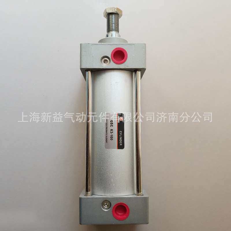 sxpc上海新益XQ系列气缸 不锈钢可调带磁小型迷你气缸厂家供应