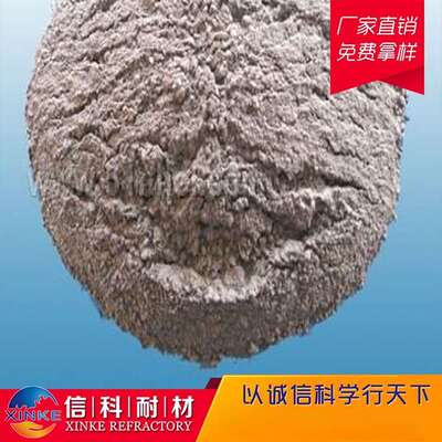 新密厂家供应  a纤维有机防火堵料 防火胶泥 耐火堵料 耐火胶泥