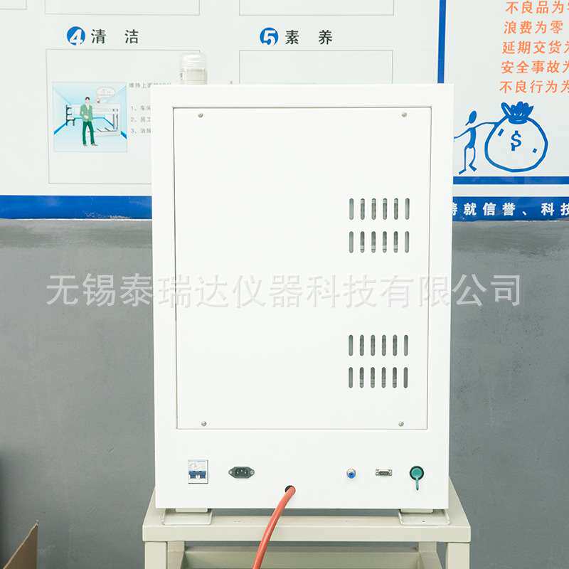 供应 CS-910高频红外碳硫分析仪 有色金属测定 钢铁含量检测