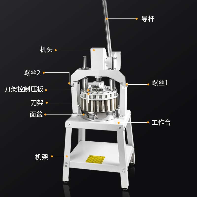 商用手动面团分块机 面团分割机Manual dough dividing machine
