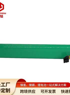 Botvac 70e 75 80 D85镍氢电池组扫地机器人电池12V适用Neato电池