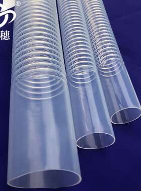 厂家供应大口径波纹管  透明白色实用PTFE PFA塑料管热缩管