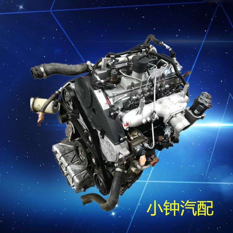 长城哈弗H6 H7 H8 H9 GW4D20柴油高压共轨2.0T发动机变速箱总成