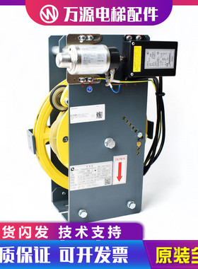 电梯限速器 有机房无机 蒂森限速器GOL300苏州启元G0L250 200 315