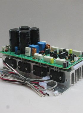 2SC3858/2SA1494三肯1500W大功率功放板发烧级纯后级放大音响主板