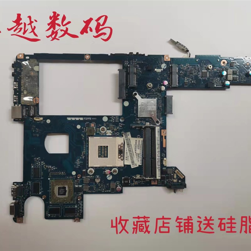 Lenovo/联想  Y470 /A/N Y480 G470 G460 G405 Y400 Y410P 主板