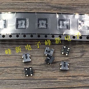 台湾 检测开关微型行程限位微动开关贴片4脚开关 ATE