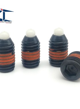 SPRH 重载型尼龙头短型弹簧柱塞 弹簧锁销树脂头(ZC202-3-3H)