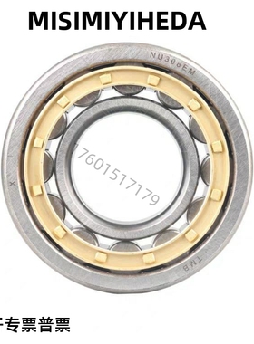 上隆/圆柱滚子轴承 BCHA-A17-D40-A20-D47-D52-A25-D52-D62-A30